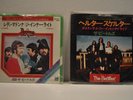  The Beatles Lady Madonna / Helter Skelter 20237/20050 Japan import Top Quality