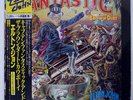 ELTON JOHN CAPTAIN FANTASTIC AND THE BROWN DIRT COWBOY DJM 25AP1560 JAPAN OBI LP