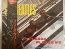 Please Please Me By The Beatles EAS 70130 1982 Japanese Release Red Vinyl