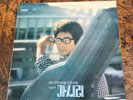 UNKNOWN ARTIST Unknown Title SRB South Korea SUC-1034 VG+ VINYL LP Record USED