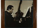 Charles Mingus ft. Eric Dolphy - Presents the Quartet LP - Barnaby SEALED