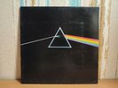 Pink Floyd ‎– The Dark Side Of The Moon LP (Harvest ‎– SHVL 80) RARE