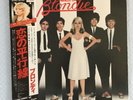 BLONDIE - PARALLEL LINES + INSERT + OBI - JAPAN ISSUE - EXCELLENT