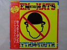 Men Without Hats Rhythm Of Youth Statik AW-25036 Japan  VINYL LP OBI