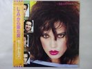 The Motels All Four One Capitol Records ECS-81497 Japan  VINYL LP OBI