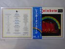 Rainbow On Stage Oyster MWZ 8103,4 Japan  VINYL LP OBI