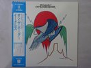 Eagles On The Border Asylum Records P-10342Y Japan  VINYL LP OBI