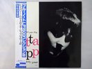 Jutta Hipp At The Hickory House Volume 2 Blue Note BN 1516 Japan  VINYL LP OBI