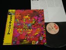 CREAM - DISAELI GEARS - JAPAN VINYL LP OBI 18MW 0068 EX-/EX