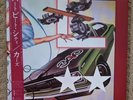 The Cars Heartbeat City vinyl record album Japanese Pressing 1984 Elektra P11463