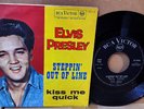 Elvis ITALY  ODD Steppin’ Out Of Line  ODD COUPLING45 RPM Black Label 45N 1350