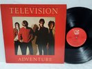 TELEVISION Adventure ORIG 1978 LP ELEKTRA 6E-133 EX+ Vinyl PUNK New Wave