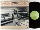 Miles Davis - Tune Up 2xLP - Prestige