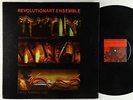 Revolutionary Ensemble - Vietnam 1 & 2 (At The Peace Church) LP - ESP-Disk'