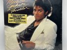 Michael Jackson - Thriller - Factory SEALED 1983 US Original Album HYPE Sticker