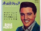 ELVIS PRESLEY ELVIS VOL. 2 VICTOR SCP1232 JAPAN FLIPBACK COVER VINYL 7