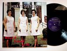 Columbia SC Hyatt Sisters Southern Gospel Christian Vinyl LP Record VG+