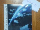 Radwimps - Your Name Vinyl / Kimi no nawa 2xLP - Makoto Shinkai, Japan