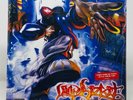 LIMP BIZKIT - Significant Other - Vinyl Record 2LP Brand New SEALED