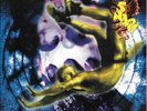 Snap  – Rhythm Is A Dancer /Rhythm Is A Dancer (Purple Hazed     ECCELLENTE  7''