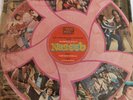 NASEEB 1981 SOUND TRACK DISC 12