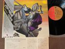 Metal For Muthas VA JAPAN LP RECORD EMS-81317 w/ OBI Iron Maiden Praying Mantis