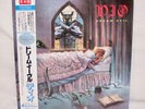 DIO DREAM EVIL Vinyl LP VERTIGO 25PP234 PROMO Rare w/ OBI Japan