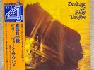 Richard Gold Orch. Dedicate To Billy Vaughn JPN Quadraphonic LP obi cheesecake