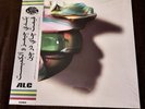 BOLDY JAMES ALCHEMIST ALC PRICE OF TEA IN CHINA SEALED VINYL W/ OBI RARE 1 Of 50