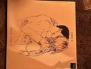 Crush Songs [LP] by Karen O (Vinyl, Sep-2014, Cult Records) Yeah Yeah Yeahs