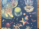 Smashing Pumpkins - Mellon Collie and the Infinite Sadness Vinyl 4xLP Box Set