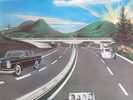 KRAFTWERK  AUTOBAHN  LP Vinyl