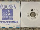 Madonna Express Yourself Japan Promo Only 7” Single  Rare  Vinyl EX