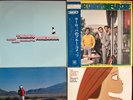 Masayoshi Takanaka an insatiable high Fantastic Plastic Machine Zoobombs lp lot