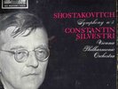 Shostakovich Symphony No. 5 HMV ASD 455
