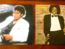 Michael Jackson. 2 EX Dance R & B Pop LP Lot. Off The Wall & Thriller