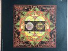 The Wizards From Kansas Self Titled Lp Rare Psych NM/EX Psychedelic SR-61309