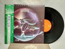 STARCASTLE FOUNTAINS OF LIGHT EPIC 25AP362 1ST PRESS A1 B1 JAPAN OBI VINYL LP