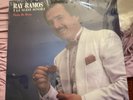 RAY RAMOS FIESTA DE BESOS SALSA LATIN GUAGUANCO VINYL LP RARE LATIN SEALED