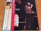 LP THE CARPENTERS LIVE IN JAPAN JAPAN OBI GSW-301-2 2LP