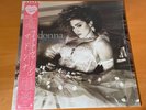 LP MADONNA LIKE A VIRGIN JAPAN OBI P-13033 SHRINK