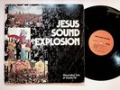 1972 Jesus Sound Explosion Explo Johnny Cash & More Christian Vinyl LP Record