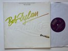 W. Ambros LP Bob Dylan Wie Im Schlaf German Import RARE
