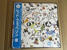 LED ZEPPELIN III JAPAN 1st pressing VINYL LP OBI GATEFOLD MT-2043