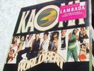 1989 LP Record Kaoma Worldbeat LATIN Batucada Samba Lambada Epic E 46010 SEALED