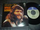 Brian Cadd ‎– Ginger Man Original 1972 Japan release  7