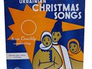 Christmas songs Ivan Truchly conducting Urkrainian Choir Surma of Chicago