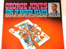 George Jones (1965 Vinyl LP Playtested UAS 6442 1st Press) King Of Broken Hearts