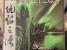 Children Of Bodom - Hatebreeder (12”, NESI MEDIA, Splatter LTD 180 Copies)