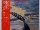 DEEP PURPLE STORMBRINGER WARNER BROS. P10110W JAPAN OBI VINYL LP